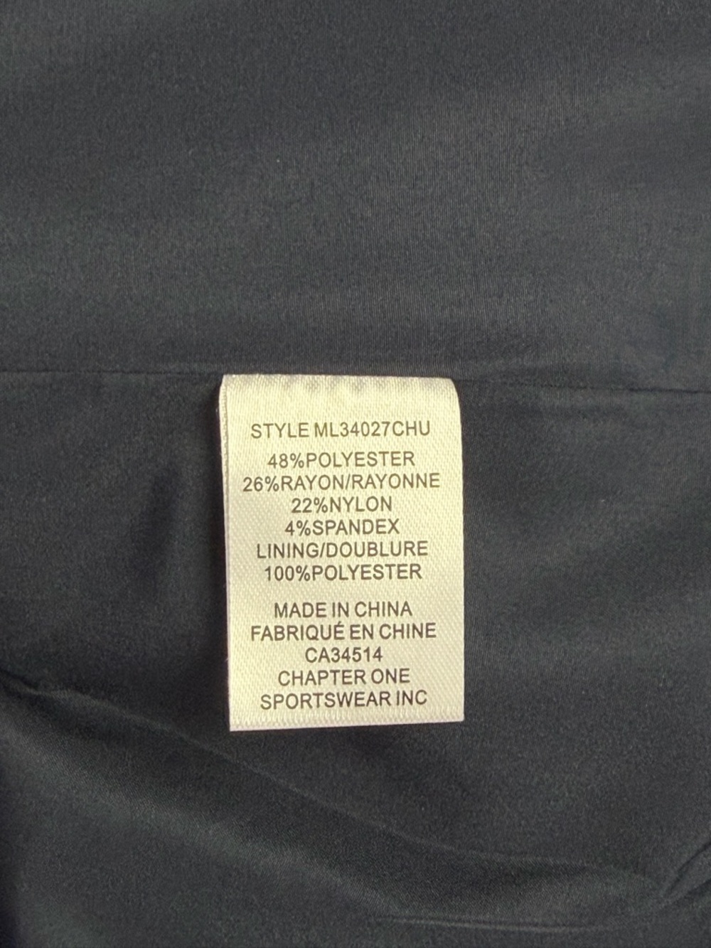 Haver Blair London Dark Wash Denim Vest Tortoise Buttons Lined L NWOT - Picture 8 of 8